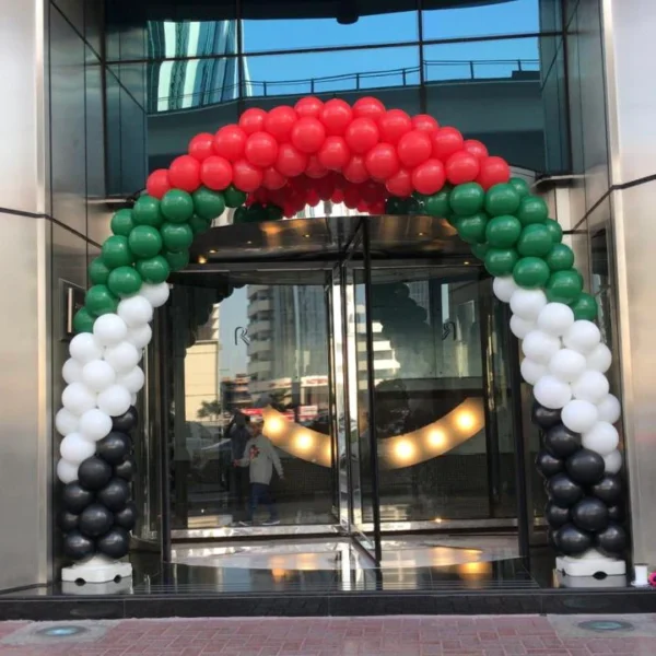 UAE Flag National Day Balloon Arch